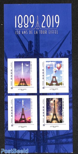 Tour Eiffel, French personal stamps