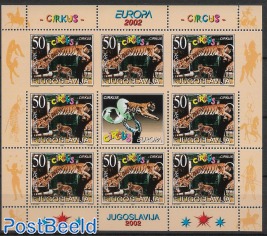 Europa, Circus 1 minisheet, with 3 Imperforated stamps.