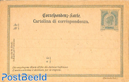 Reply Paid Postcard 5/5h (Deutsch-Ital.)