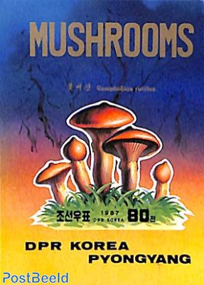 Mushrooms s/s, imperforated