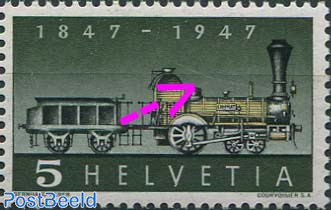 5c, Plate flaw, White line above locomotive